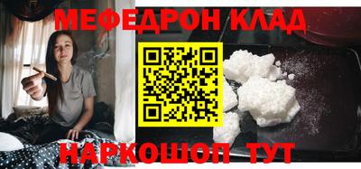 дистиллят марихуана Будённовск