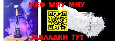 дистиллят марихуана Будённовск
