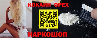 дистиллят марихуана Будённовск
