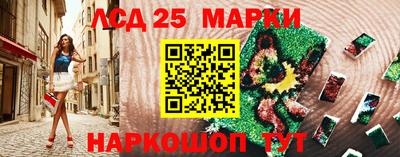 дистиллят марихуана Будённовск