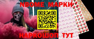 дистиллят марихуана Будённовск