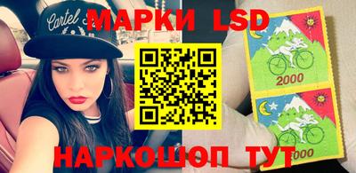бутират Бузулук