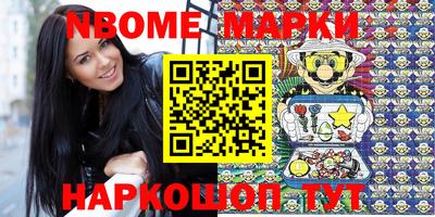 дистиллят марихуана Будённовск