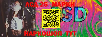 дистиллят марихуана Будённовск