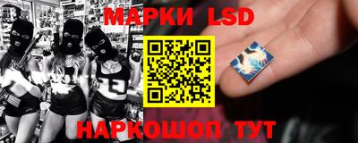 дистиллят марихуана Будённовск