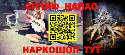 бутират Бузулук