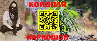 бутират Бузулук