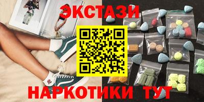 дистиллят марихуана Будённовск
