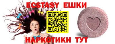 дистиллят марихуана Будённовск