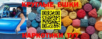 дистиллят марихуана Будённовск