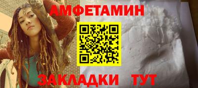 дистиллят марихуана Будённовск