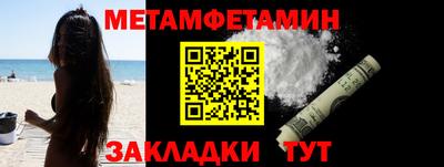 дистиллят марихуана Будённовск