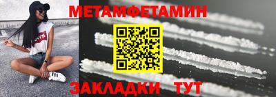 дистиллят марихуана Будённовск