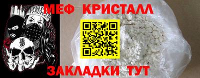 дистиллят марихуана Будённовск