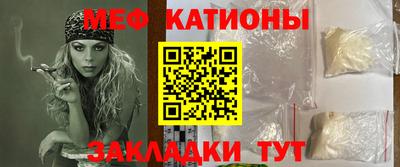 бутират Бузулук