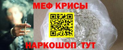 бутират Бузулук